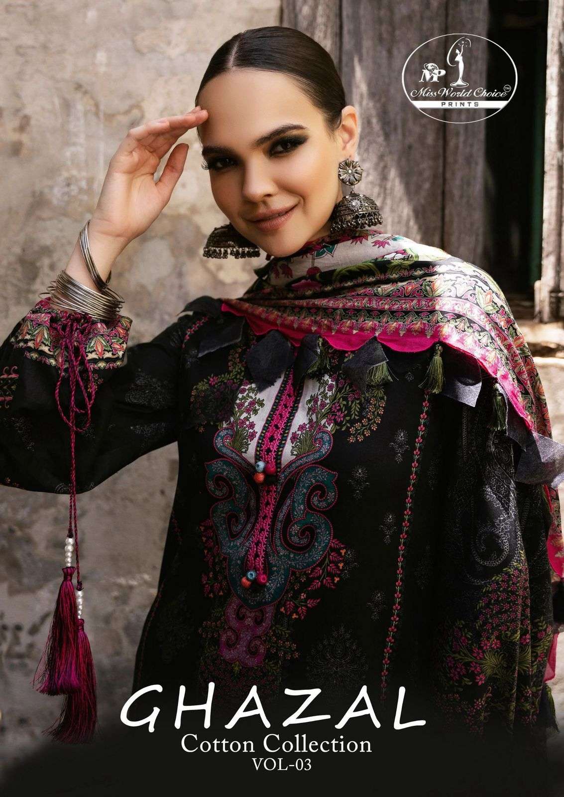 HOUSE OF MIST GHAZAL COTTON COLLECTION VOL 03 COTTON DIGITAL PRINT SALWAR SUIT