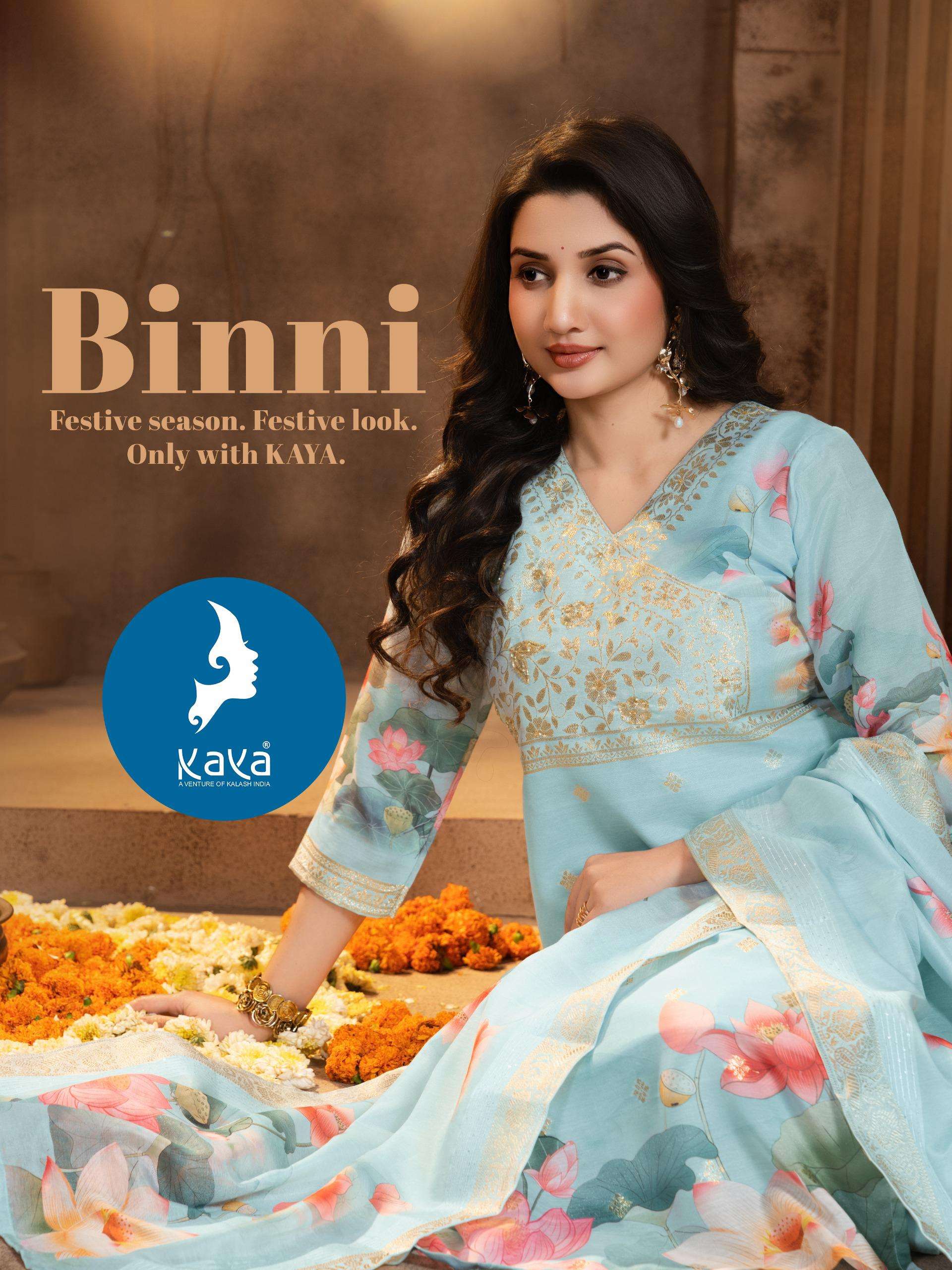 KAYA BINNI JACQUARD DESIGNER WORK READY MADE LADIES SUIT