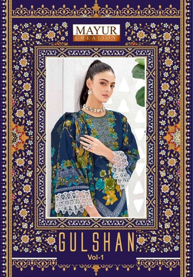 MAYUR CREATION GULSHAN VOL 1 LAWN COTTON DIGITAL PRINTS SALWAR SUIT
