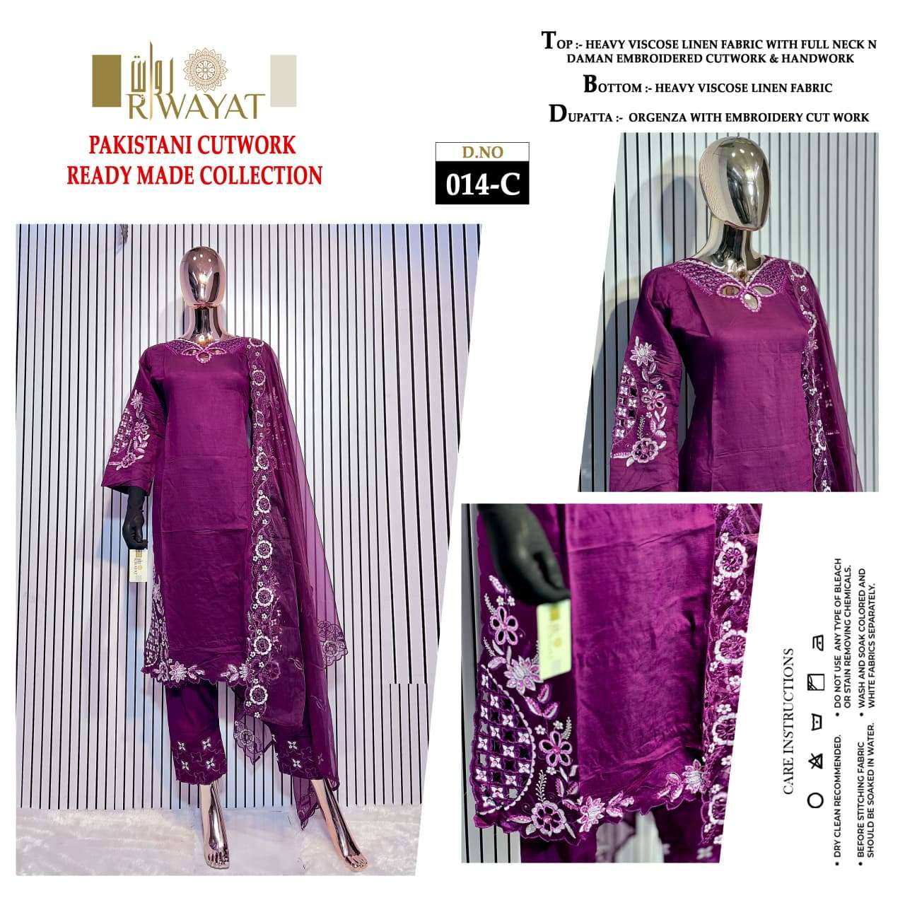 RIWAYAT D NO 014 VISCOSE BEAUTIFUL DESIGNER LOOK READY MADE PAKISTANI SUIT