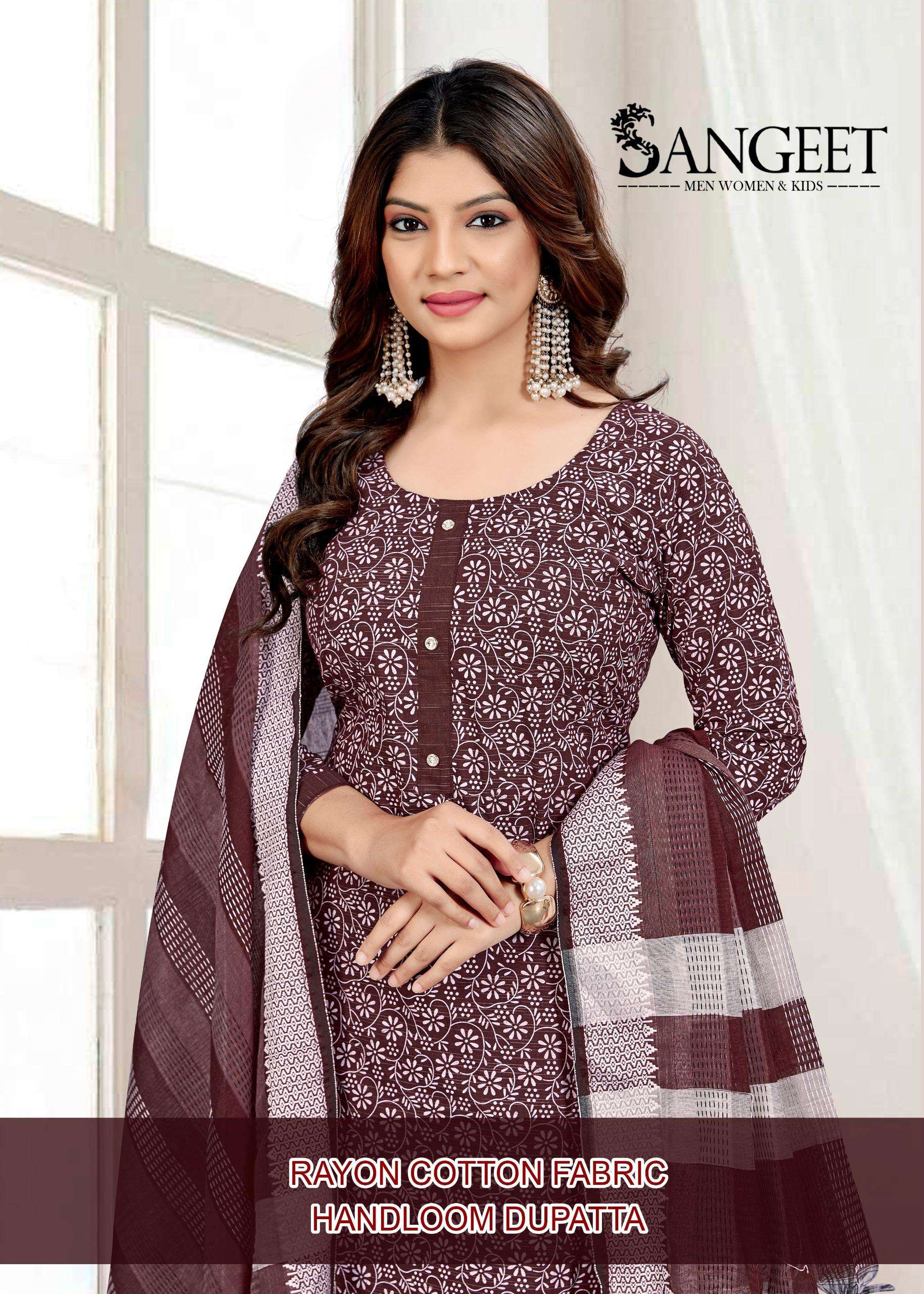 SANGEET RABDI FRY 1 RAYON FANCY LADIES KURTI BOTTOM AND DUPATTA SET 