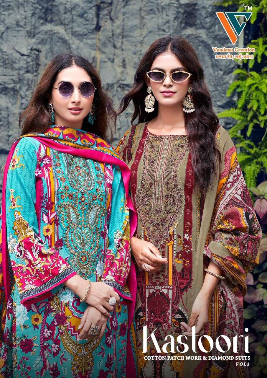 VANDANA CREATION KASTOORI‎‎ VOL 3 COTTON DIGITAL STYLE PRINT SALWAR SUIT