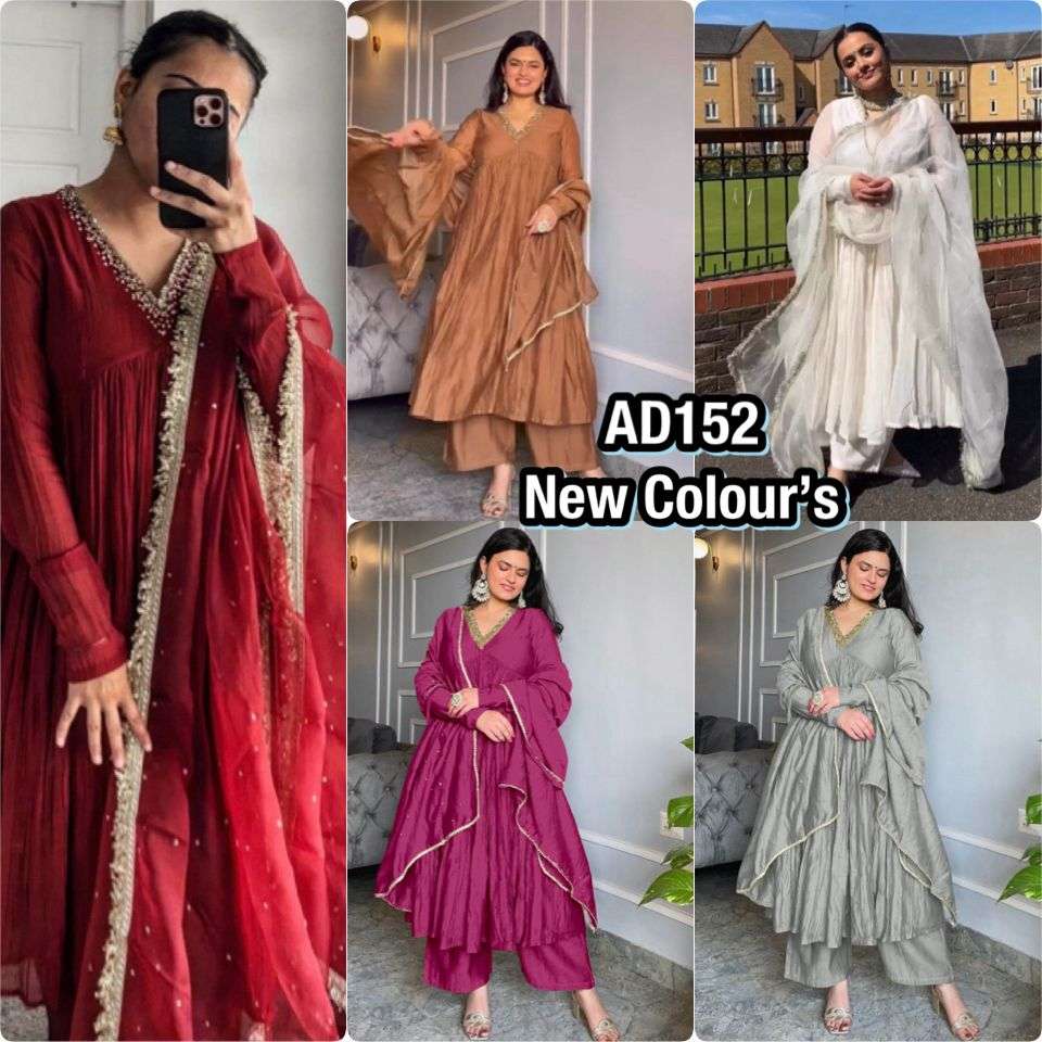 AD 152 SILK DESIGNER PARTY WEAR LOOK ALIA CUT GOWN PLAZZO AND DUPATTA SET