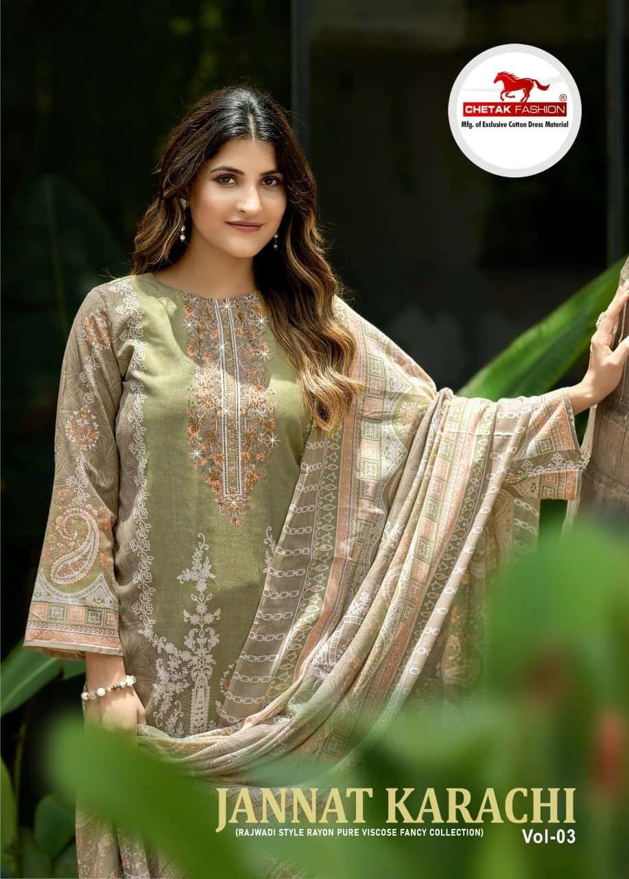 CHETAK FASHION JANNAT KARACHI VOL 3 COTTON PRINT SALWAR SUIT