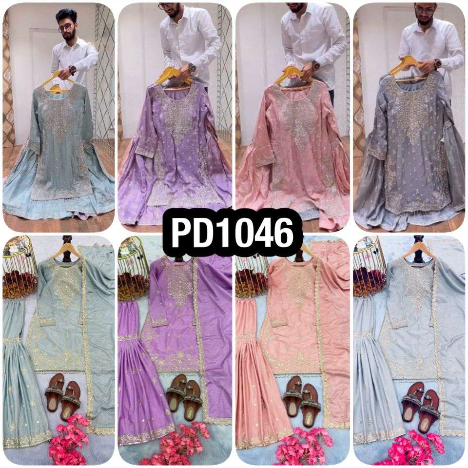 PD 1046 PARTY WEAR DESIGNER LOOK READY MADE SHARARA SUIT