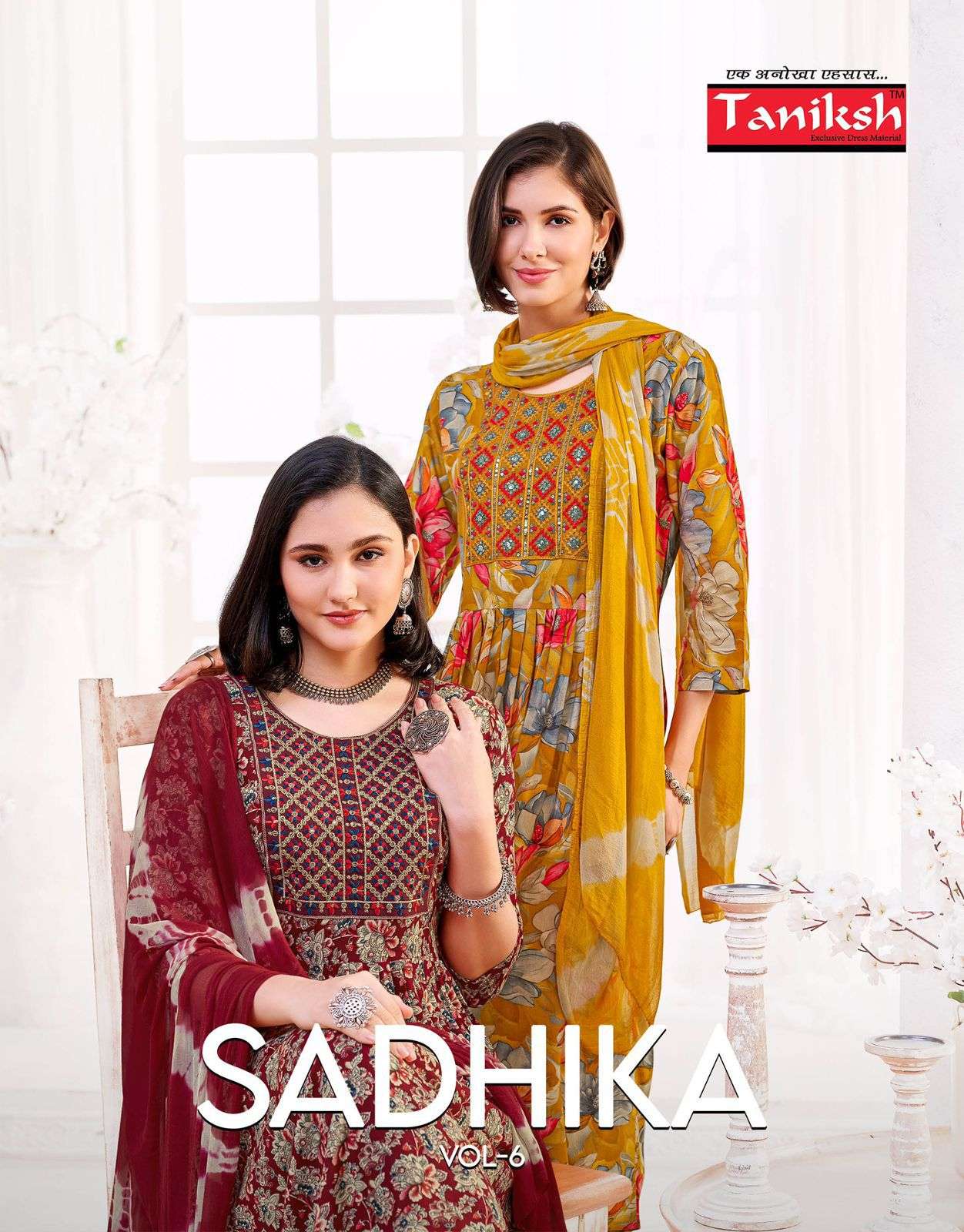 TANIKSH SADHIKA VOL 6 FANCY NAIRA CUT STYLE KURTI COMBO SET 