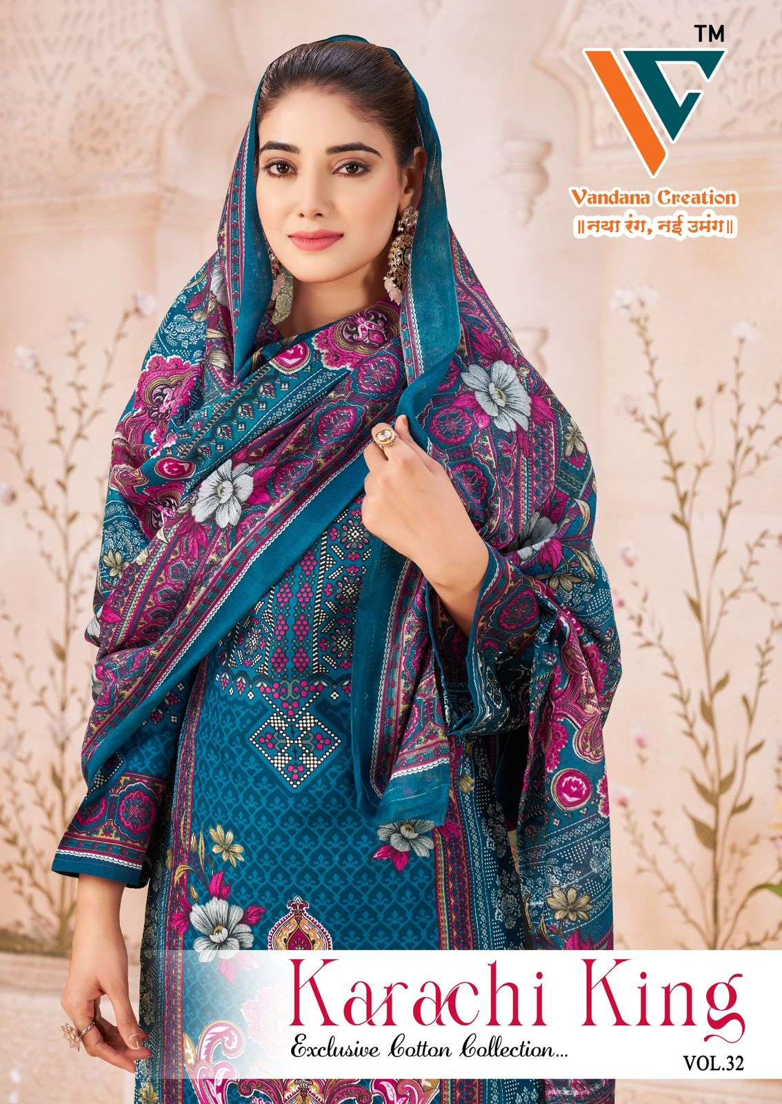 VANDANA CREATION KARACHI KING VOL 32 COTTON DIGITAL PRINTS DRESS 