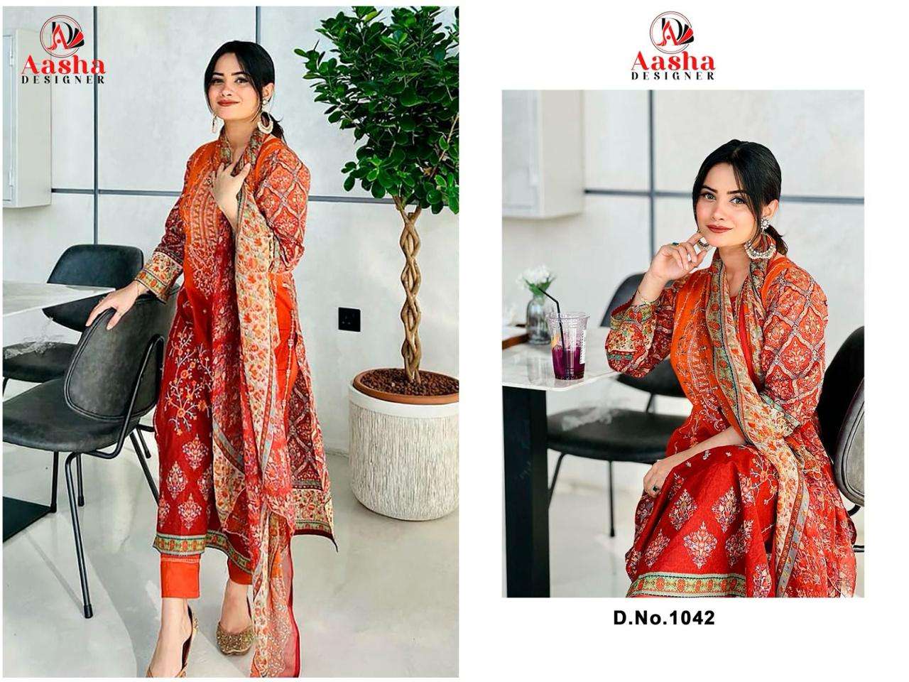 AASHA DESIGNER DESIGN NO - 1042 A PURE COTTON PRINT HEAVY SELF EMBROIDERED PAKISTANI SALWAR SUIT