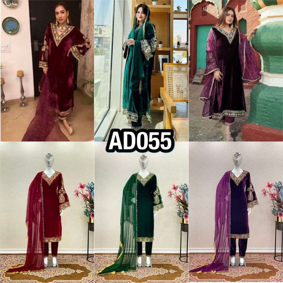 AD 055 VELVET DESIGNER READY MADE PAKISTANI STYLE SUIT