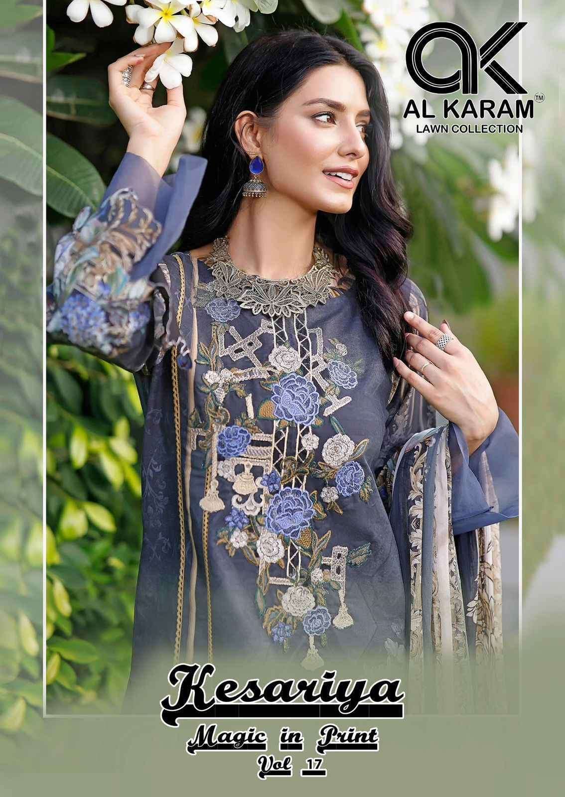 AL KARAM KESARIYA MAGIC IN PRINT VOL 17 COTTON DIGITAL PRINTS SALWAR SUIT