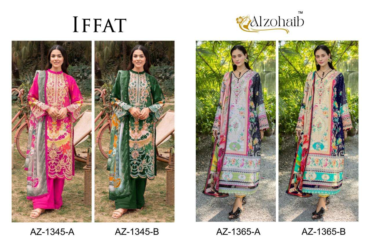 AL ZOHAIB DESIGN NO - 1345 AB - 1365 AB PURE COTTON HEAVY PATCH WORK PAKISTANI SUIT