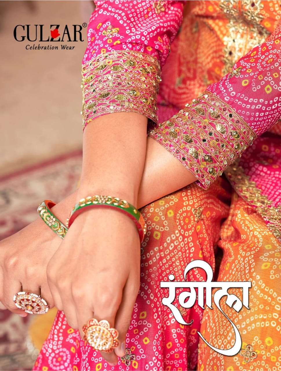 GULZAR RANGEELA BANDHANI PRINT SILK HEAVY DESIGNER WEDDING WEAR SUIT