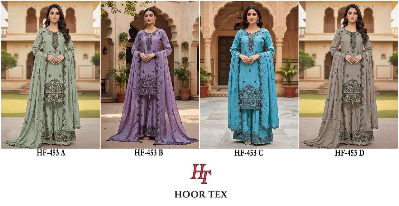 HOOR TEX DESIGN NO - HF 453 HEAVY CHINON CUT WORK READYMADE PAKISTANI SUIT