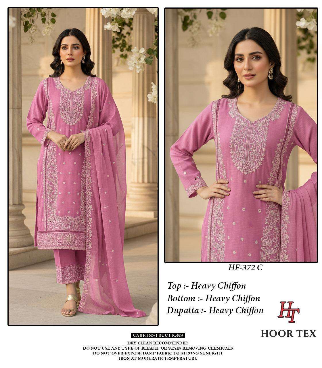 HOOR TEX HF 372 CHIFFON DESIGNER READY MADE PAKISTANI SUIT