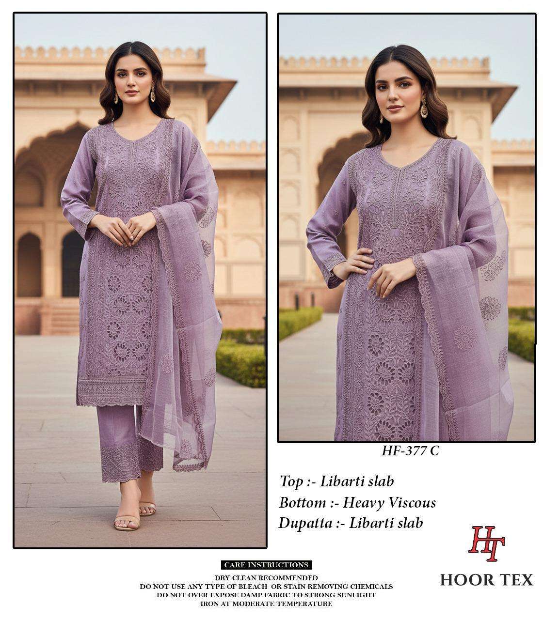 HOOR TEX HF 377 FANCY DESIGNER WORK READY MADE PAKISTANI SUIT