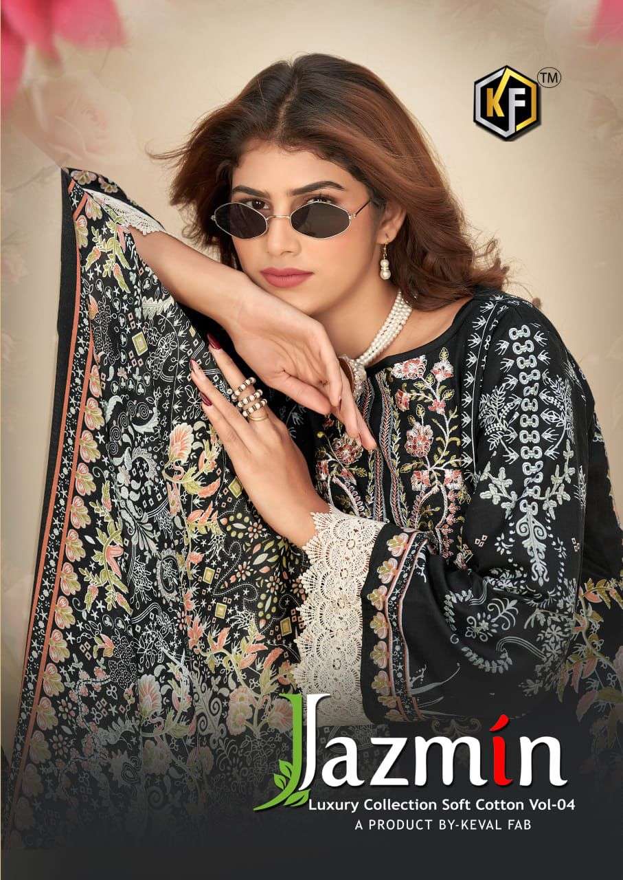 KEVAL FAB JAZMIN VOL 4 COTTON DIGITAL PRINT WITH WORK SALWAR SUIT