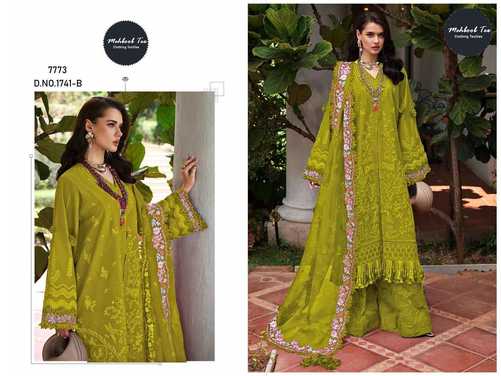 MEHBOOB TEX DESIGN NO - 1741 B PURE COTTON HEAVY SELF EMBROIDERED PAKISTANI SALWAR SUIT