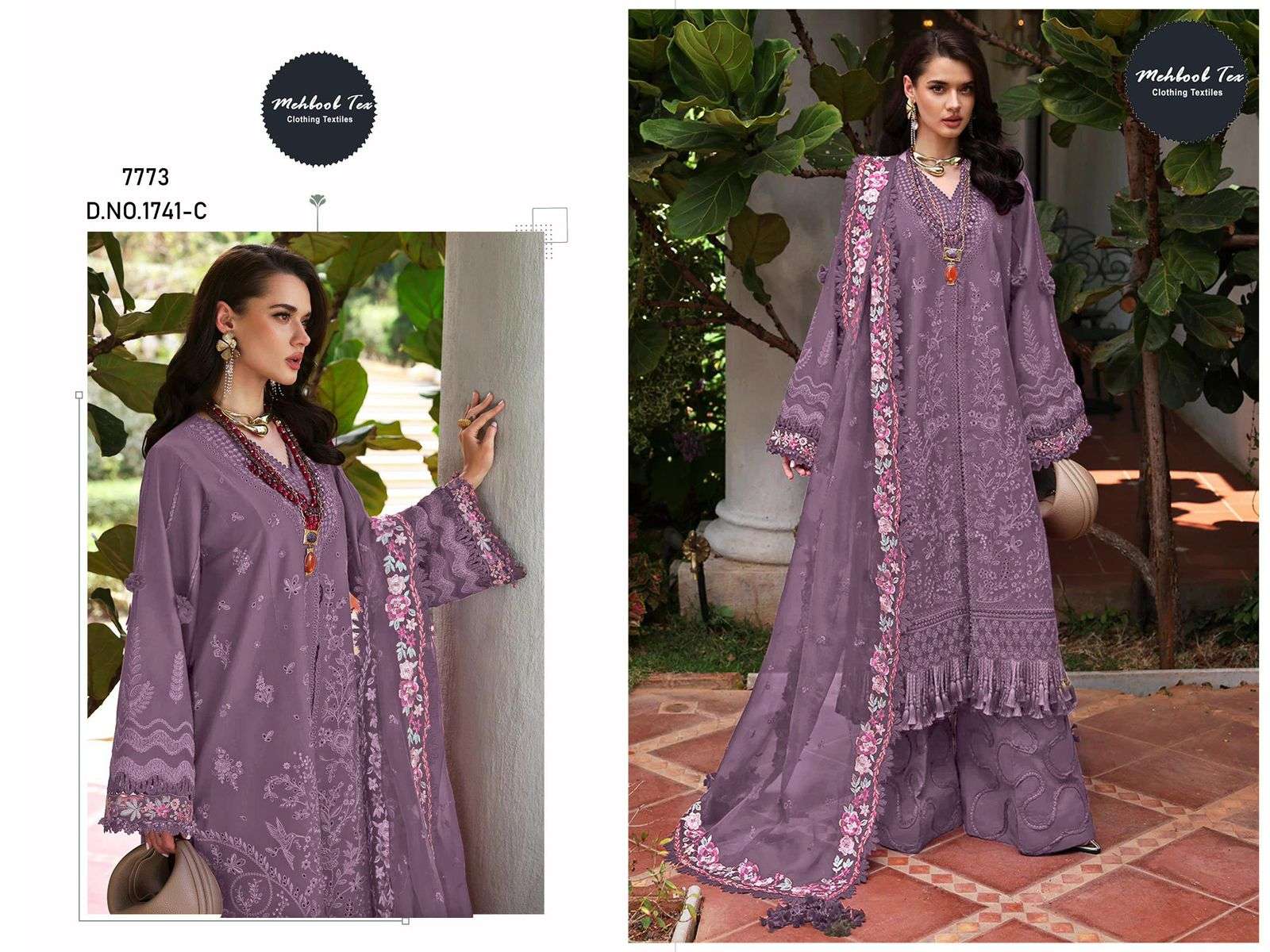 MEHBOOB TEX DESIGN NO - 1741 C PURE COTTON HEAVY SELF EMBROIDERED PAKISTANI SALWAR SUIT