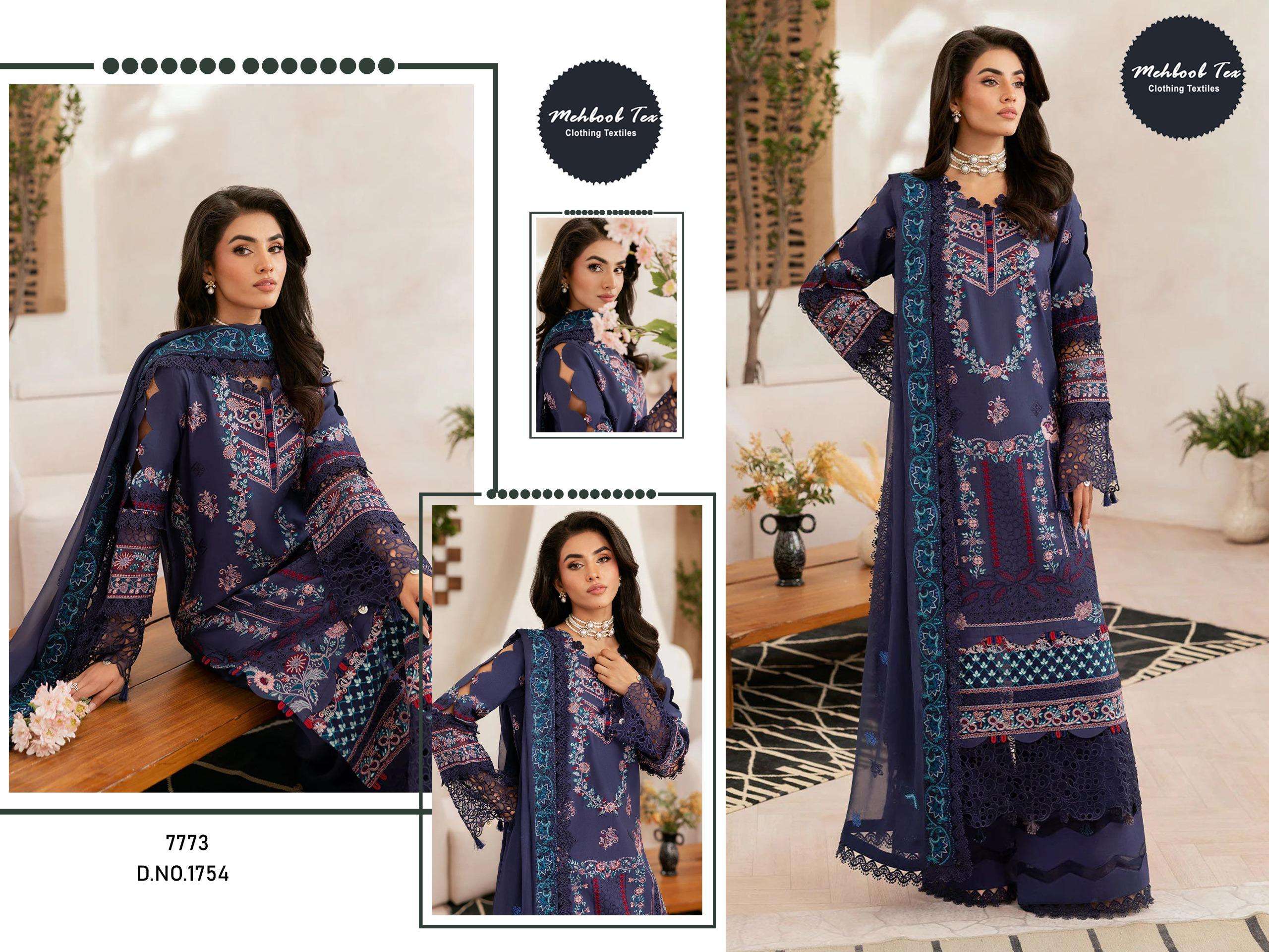 MEHBOOB TEX DESIGN NO - 1754 PURE COTTON HEAVY SELF EMBROIDERED PAKISTANI SUIT