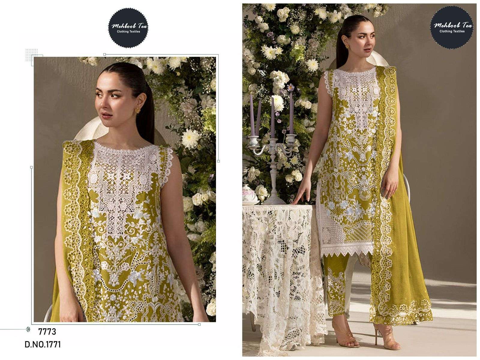 MEHBOOB TEX DESIGN NO - 1771 PURE COTTON HEAVY SELF EMBROIDERED PAKISTANI SUIT