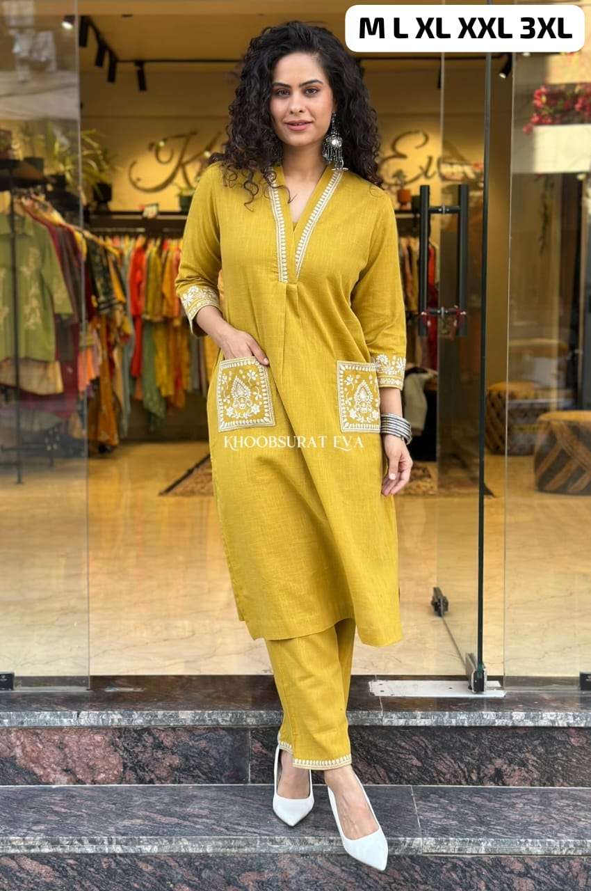 MF FESTIVE SEASON COLLECTION COTTON FANCY DESIGNER WORK LADIES KURTI WITH BOTTOM 