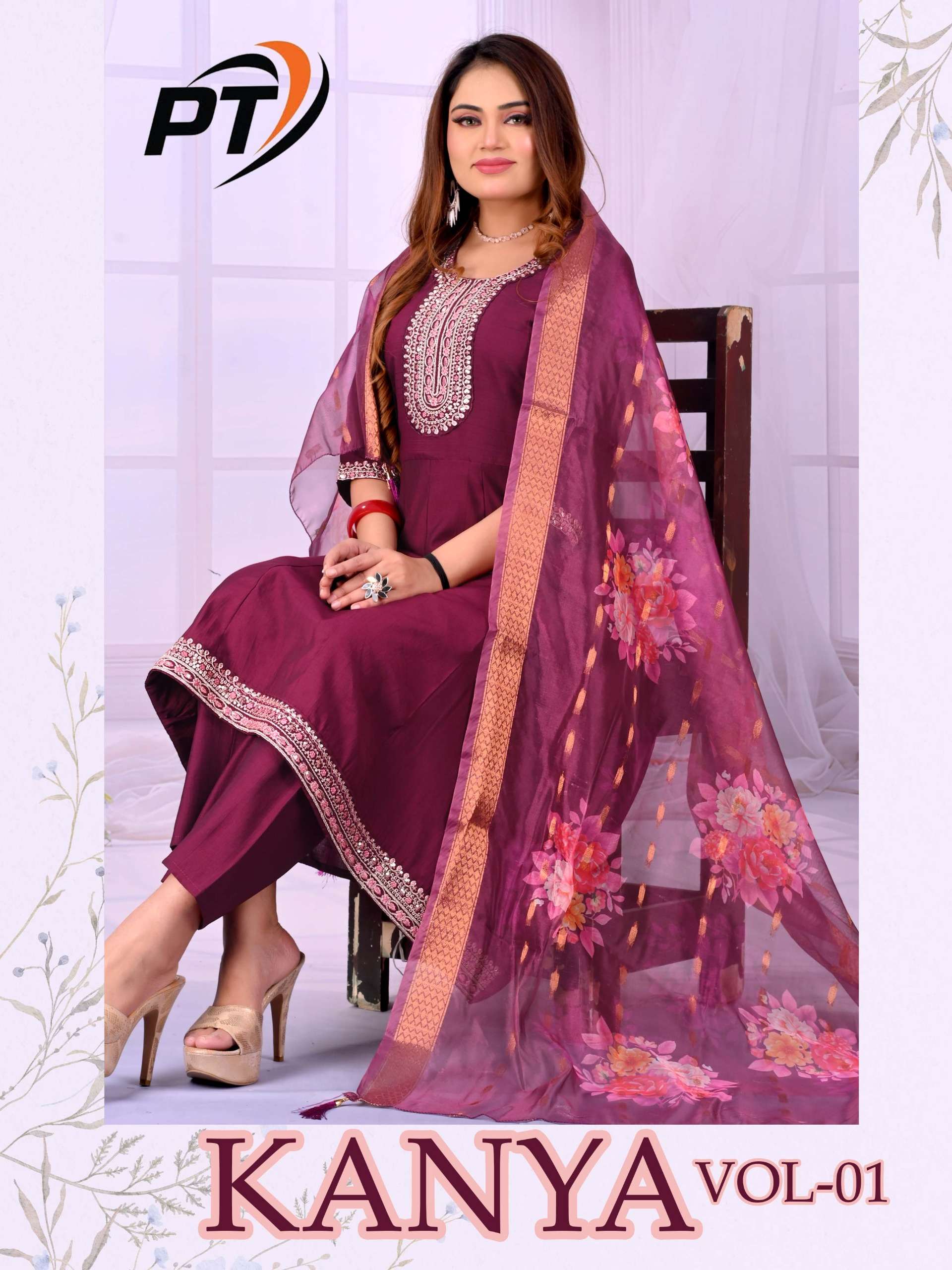 PADMAVATI TEXTILES KANYA VOL 1 FANCY LADIES 3PCS SET COLLECTION 