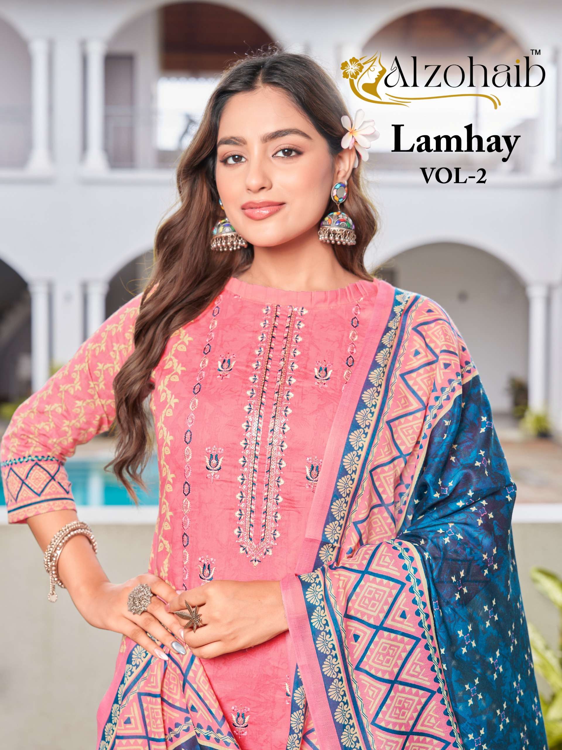 AL ZOHAIB LAMHAY VOL 2 COTTON PRINT WITH FANCY WORK SALWAR KAMEEZ 