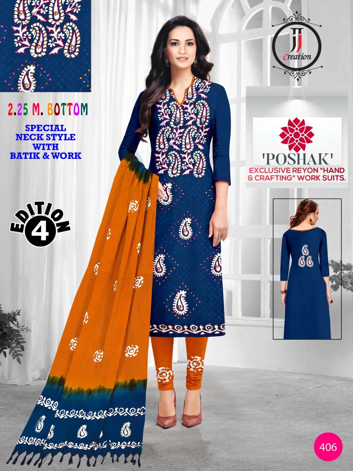 JJ CREATION POSHAK EDITION 4 RAYON BATIK PRINT SALWAR SUIT