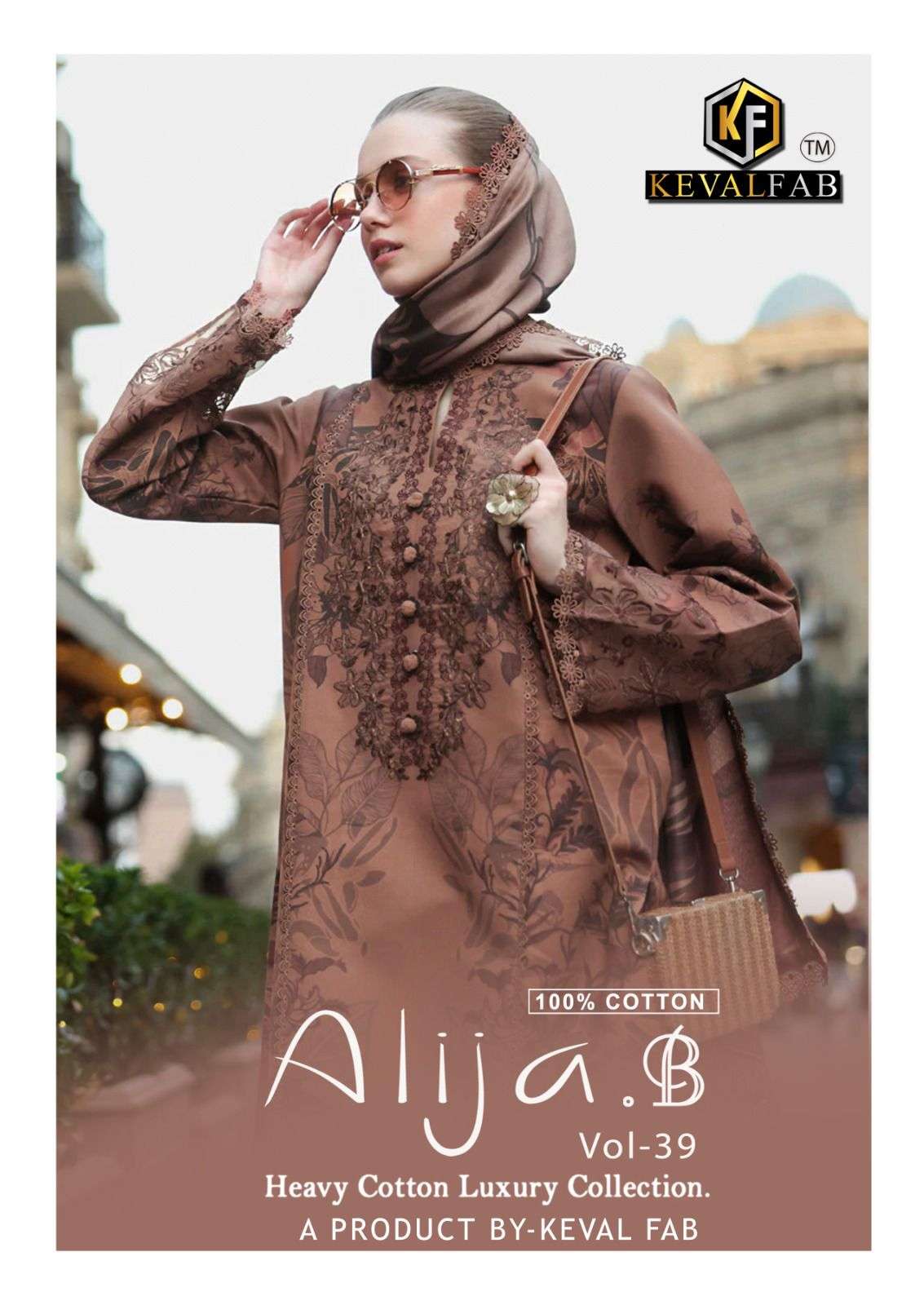 KEVAL FAB ALIJA B VOL 39 COTTON DIGITAL KARACHI PRINTS SALWAR SUIT