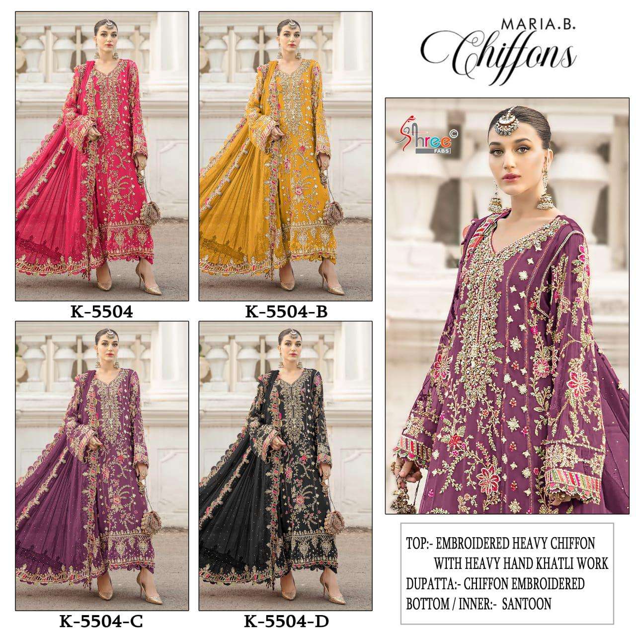 SHREE FAB DESIGN NO - 5504 DINTING CHIFFON HEAVY EMBROIDERED PAKISTANI SUIT