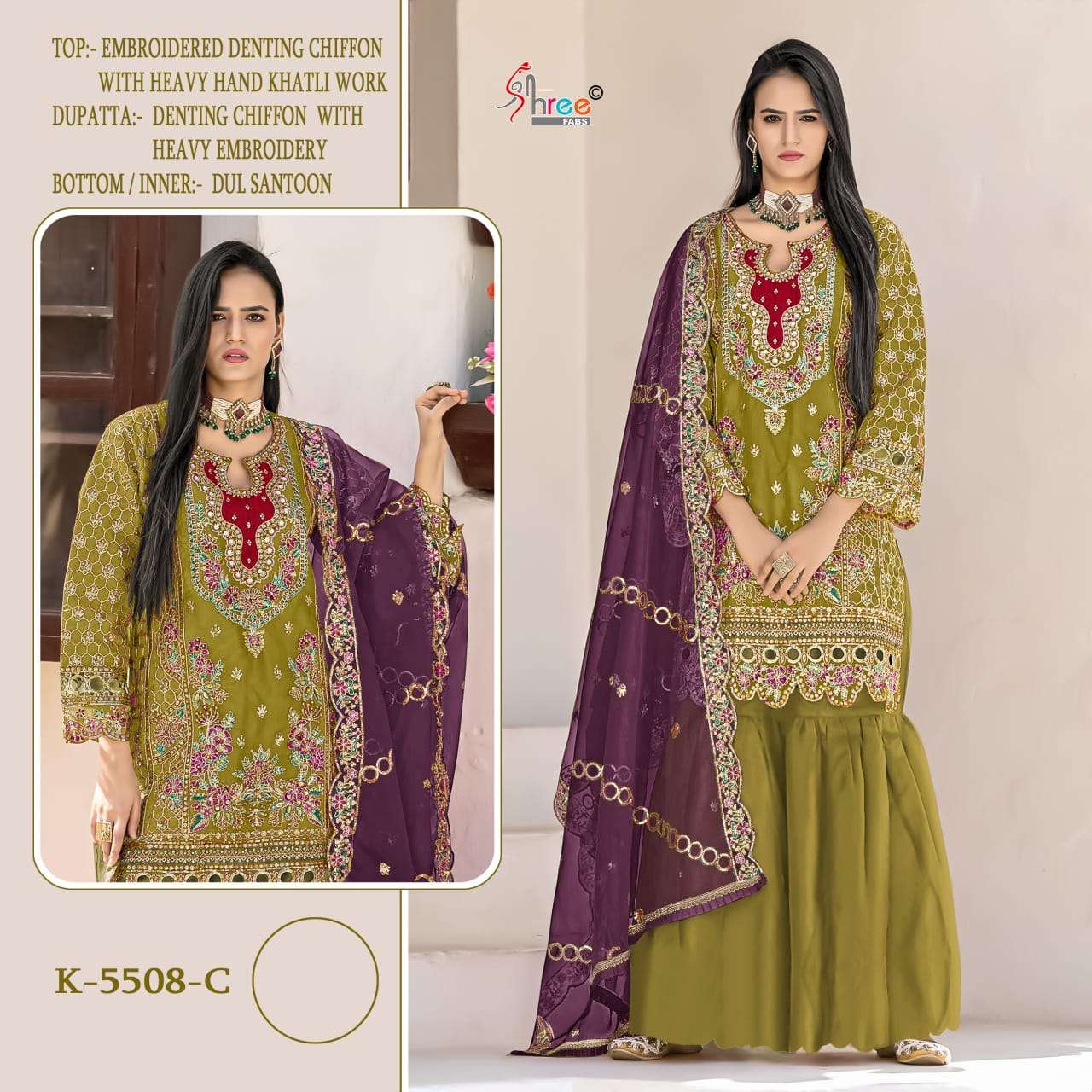 SHREE FABS K 5508 HEAVY EMBROIDERY DESIGNER WEDDING WEAR SUIT