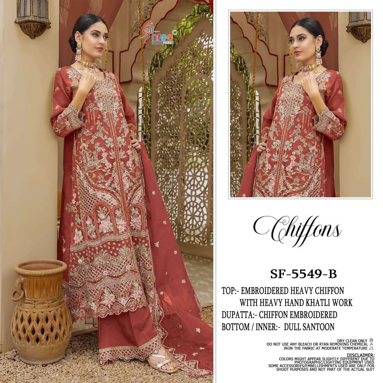 SHREE FABS SF 5549 HEAVY EMBROIDERED DESIGNER PAKISTANI SUIT