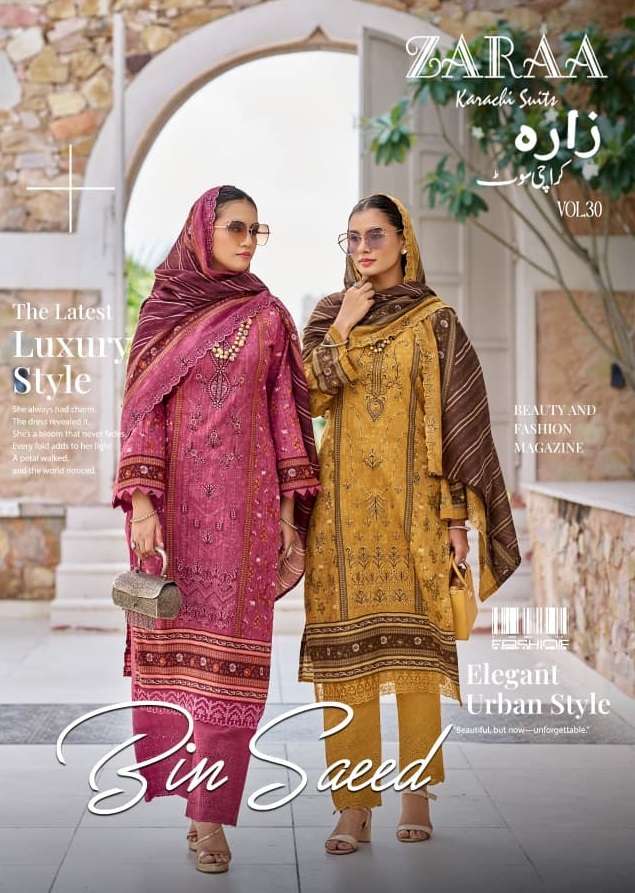 ZARAA KARACHI SUITS BIN SAEED VOL 29 COTTON DIGITAL PRINT WITH WORK SUIT