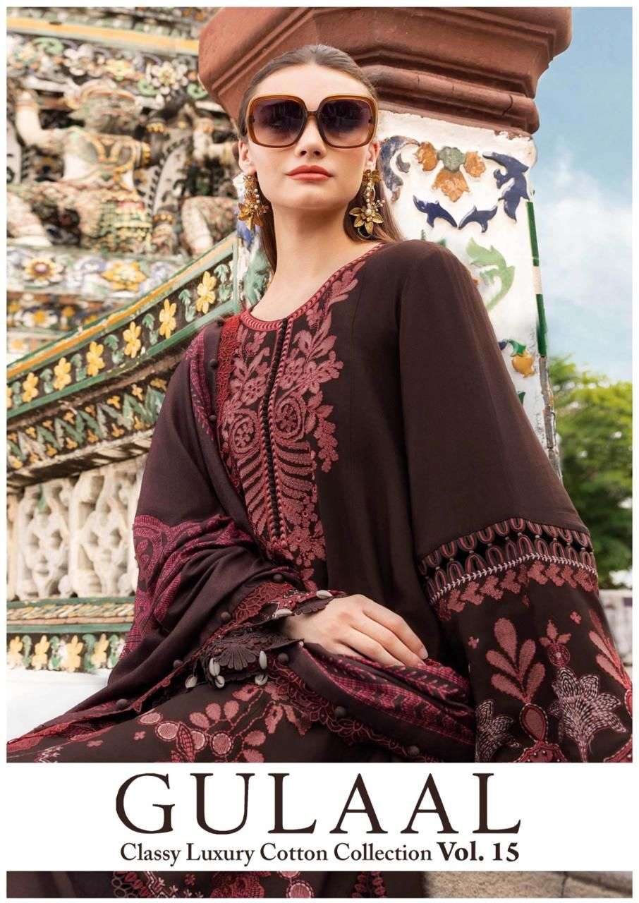 SANA MARYAM GULAAL CLASSY LUXURY COTTON COLLECTION VOL 15 DIGITAL PRINT SUIT