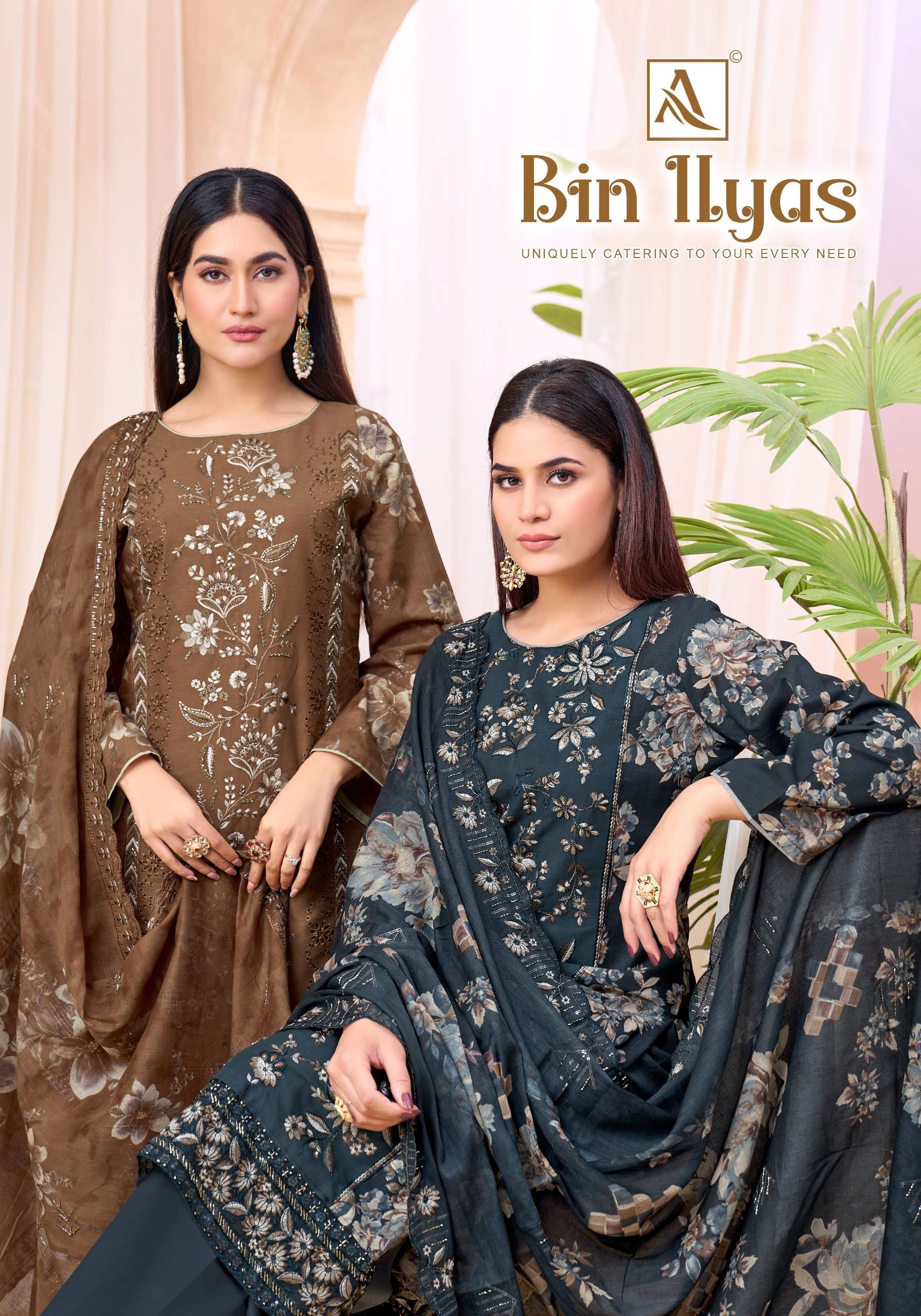 ALOK SUITS BIN ILYAS COTTON PRINT WITH FANCY EMBROIDERY WORK SUIT