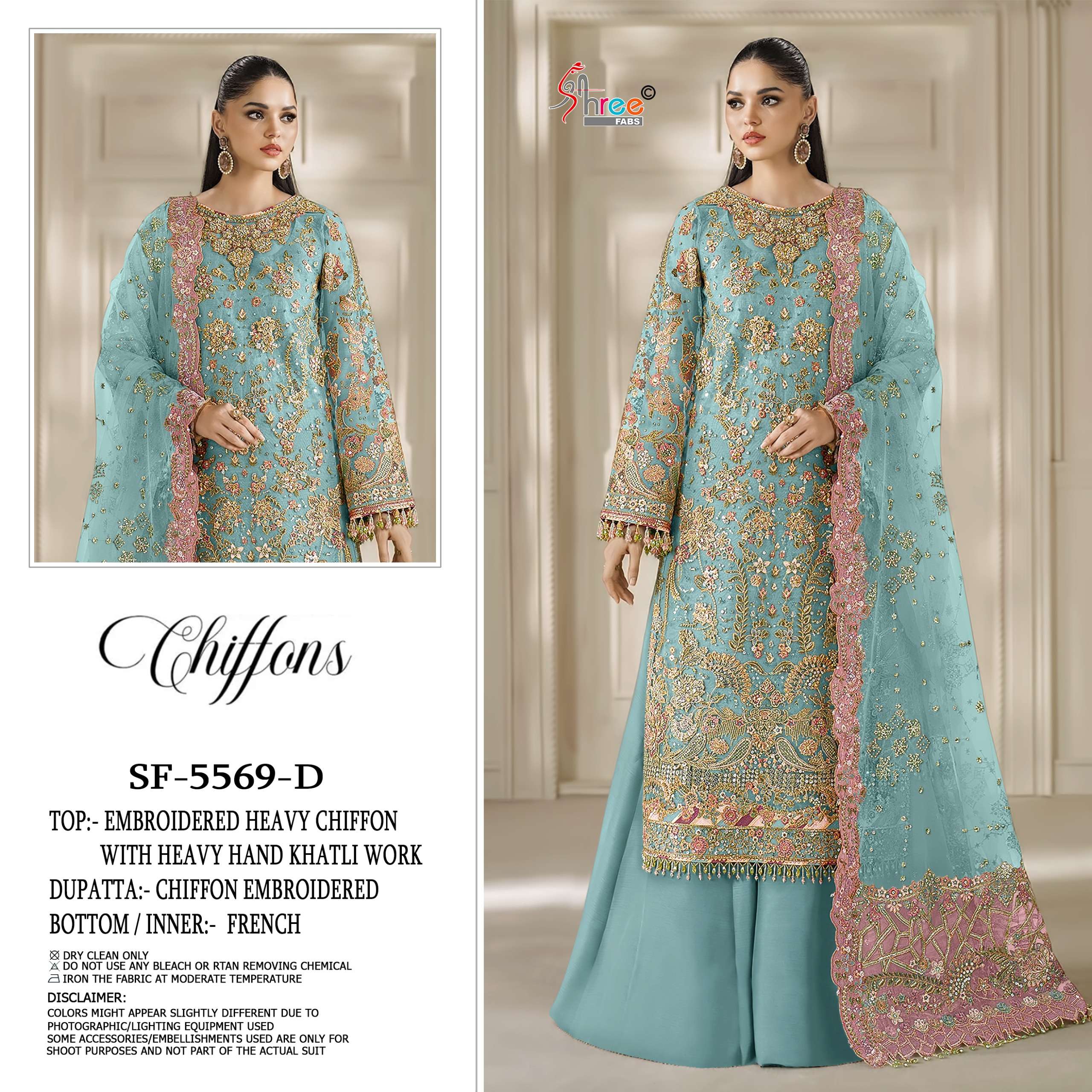SHREE FABS SF 5569 HEAVY EMBROIDERED DESIGNER WEDDING WEAR PAKISTANI SUIT