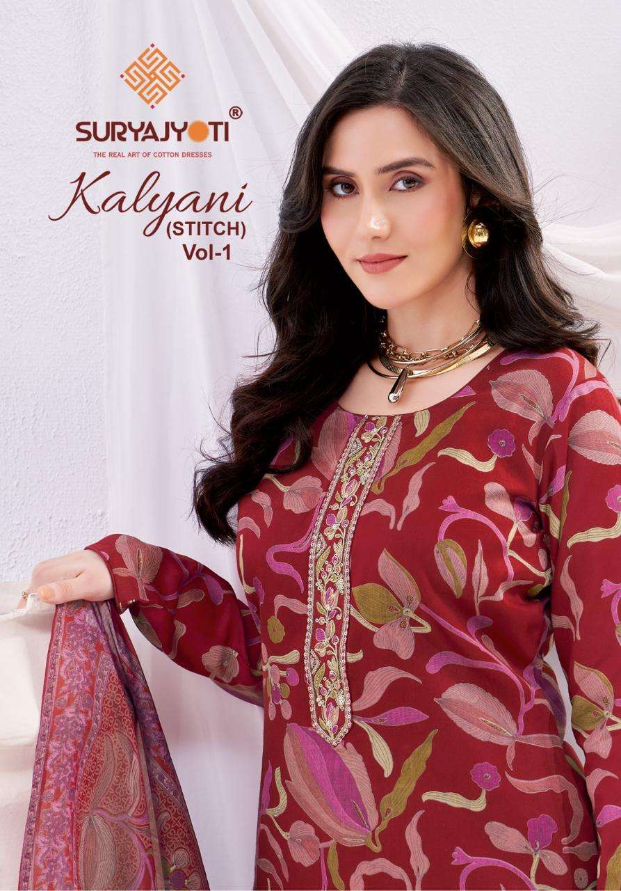 SURYAJYOTI KALYANI STITCH VOL 1 JAM SATIN PRINT WITH FANCY WORK SUIT
