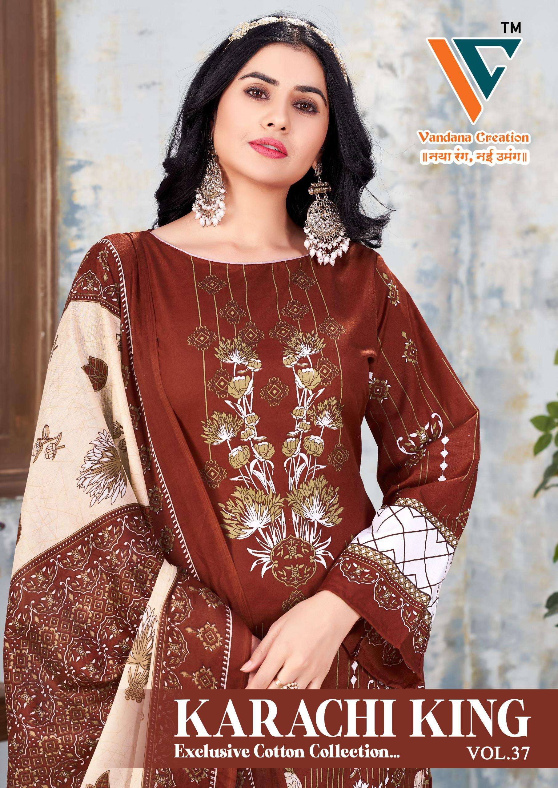 VANDANA‎‎‎‎ CREATION KARACHI KING VOL 37 COTTON DIGITAL PRINT SALWAR SUIT	