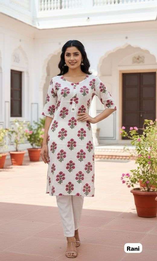 INLI WHITE BEAUTY STRAIGHT PRINTED FANCY SUMMER WEAR LADIES KURTI