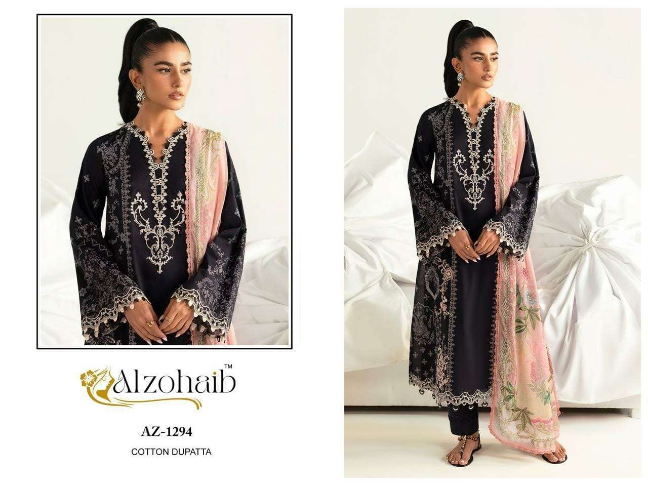 AL ZOHAIB AZ 1294 COTTON PATCH EMBROIDERY WORK SALWAR KAMEEZ 