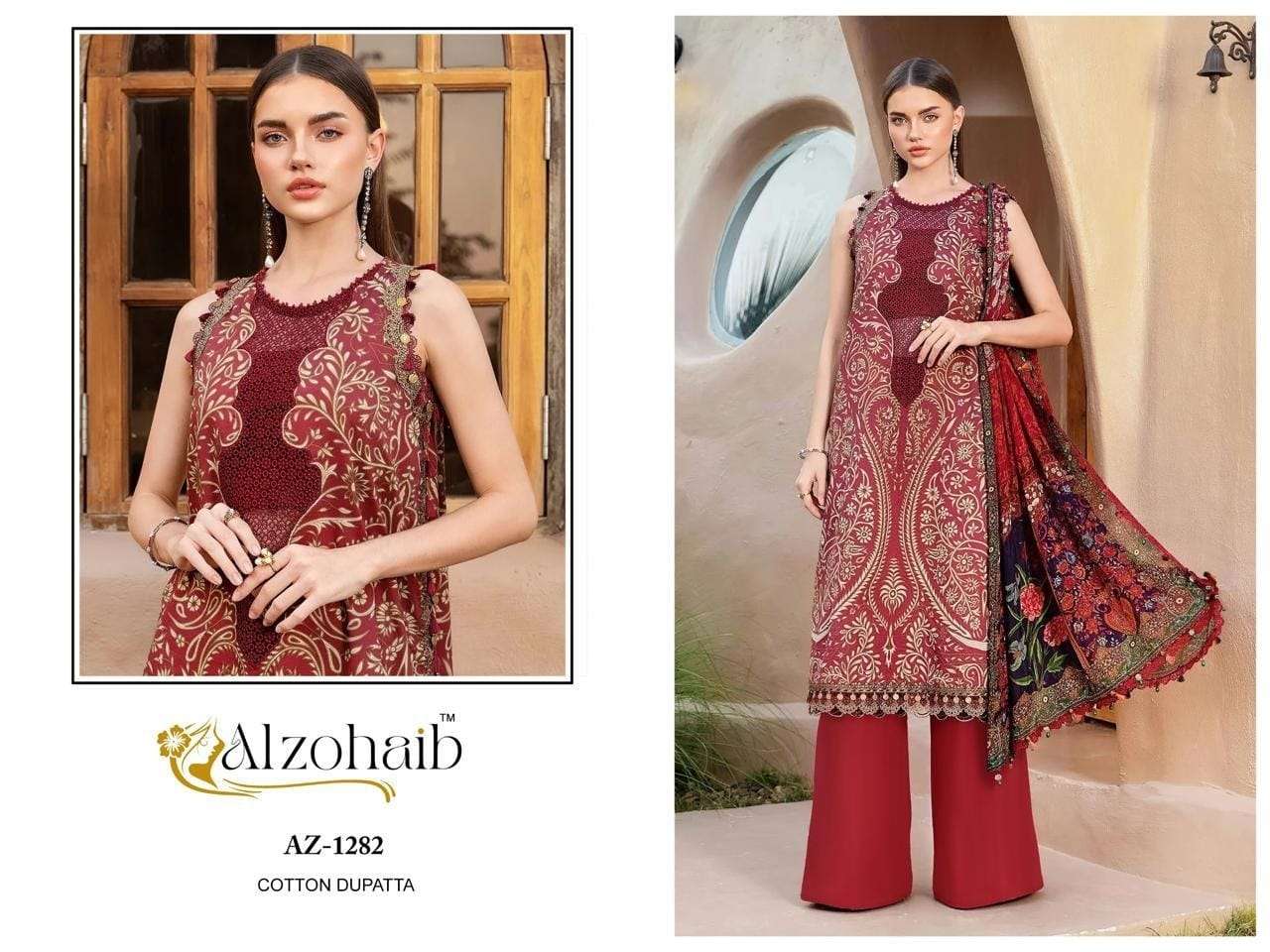 AL ZOHAIB DESIGN NO 1282 PURE COTTON PRINT HEAVY EMBROIDERED PATCH PAKISTANI SALWAR SUIT