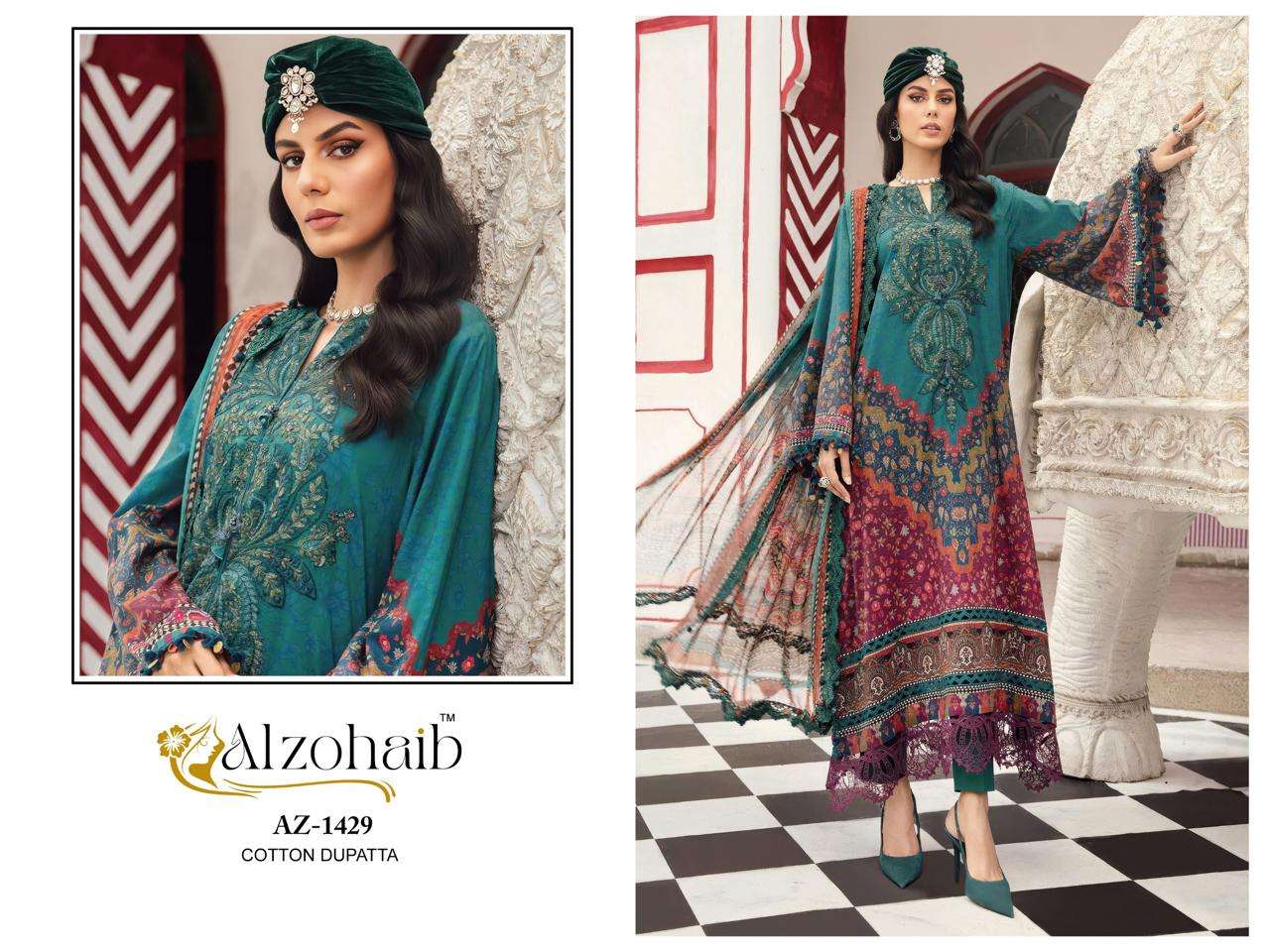 AL ZOHAIB DESIGN NO - 1428 & 1429 PURE COTTON HEAVY PATCH WORK PAKISTANI SUIT