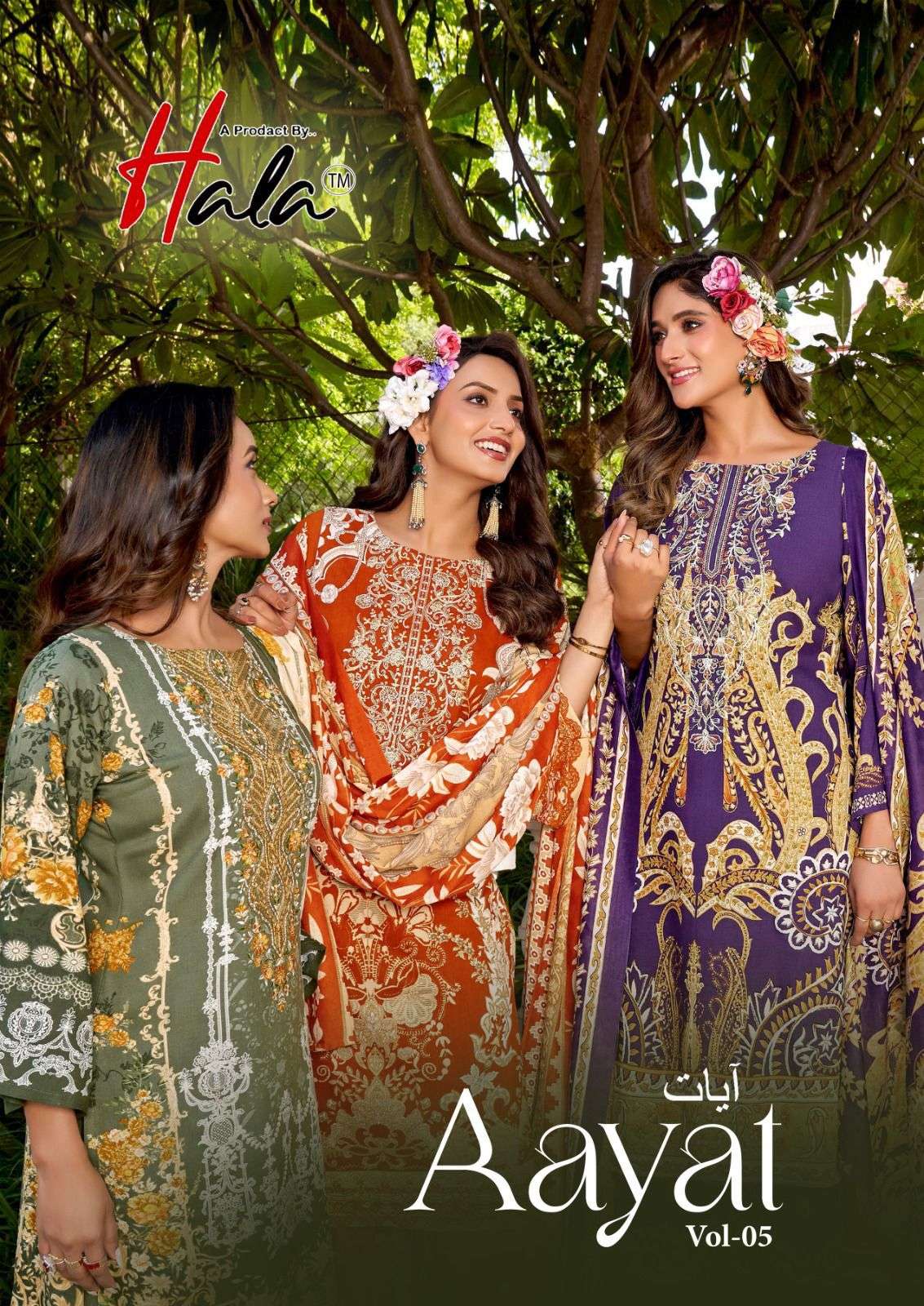 HALA AAYAT VOL 5 COTTON DIGITAL STYLE PRINT WITH FANCY WORK SUIT