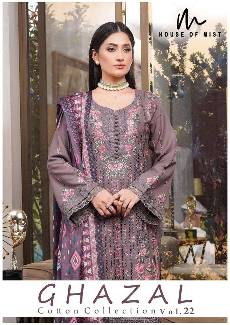 HOUSE OF MIST GHAZAL COTTON COLLECTION VOL 22 COTTON DIGITAL PRINT SALWAR SUIT