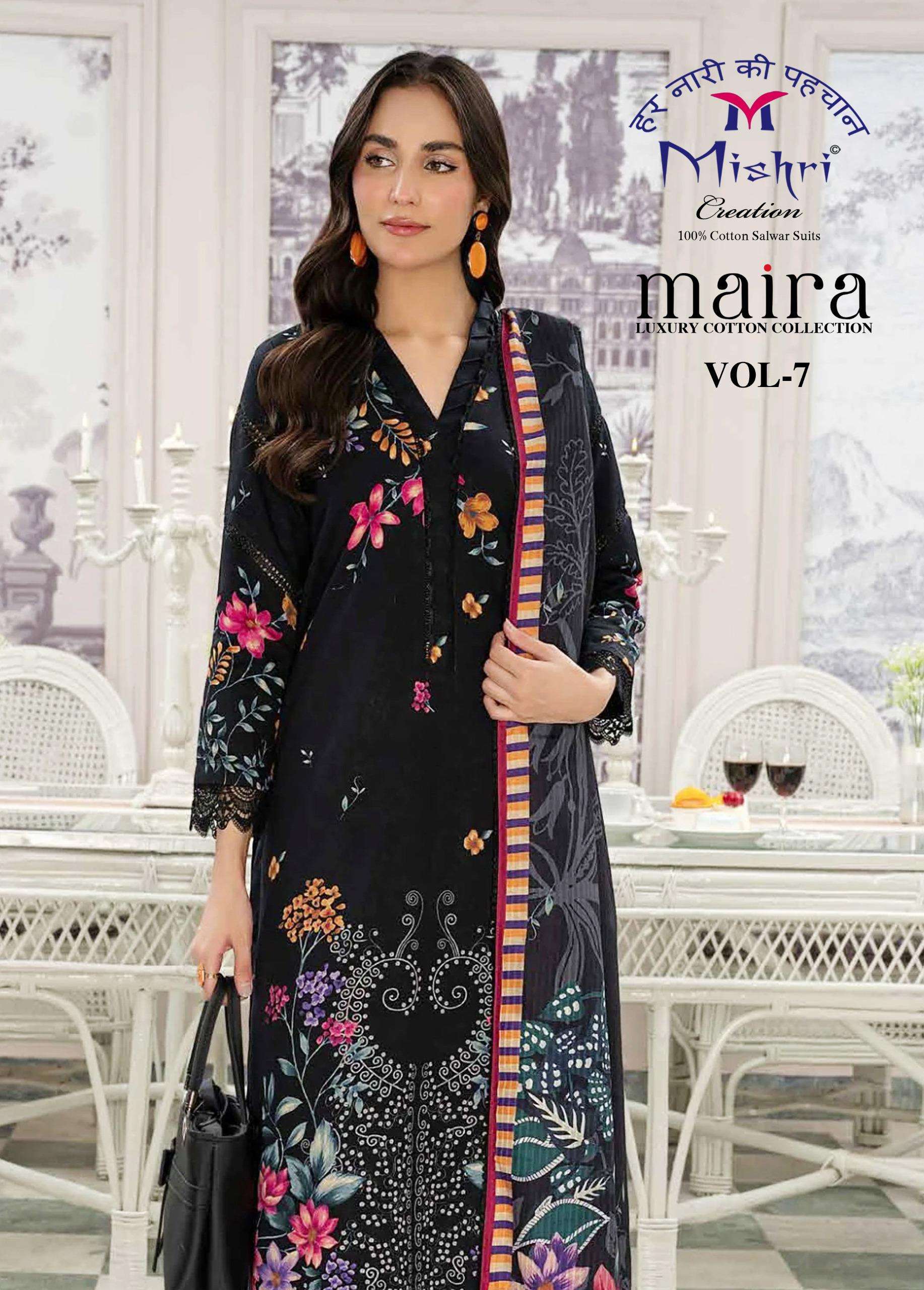 MISHRI CREATION MAIRA VOL 7 COTTON DIGITAL PRINT SALWAR SUIT