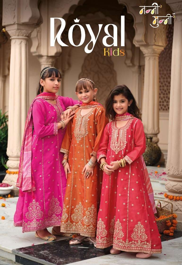 NANNI MUNNI ROYAL KIDS SIMER FABRIC HEAVY DESIGNER PARTY WEAR LADIES SUIT