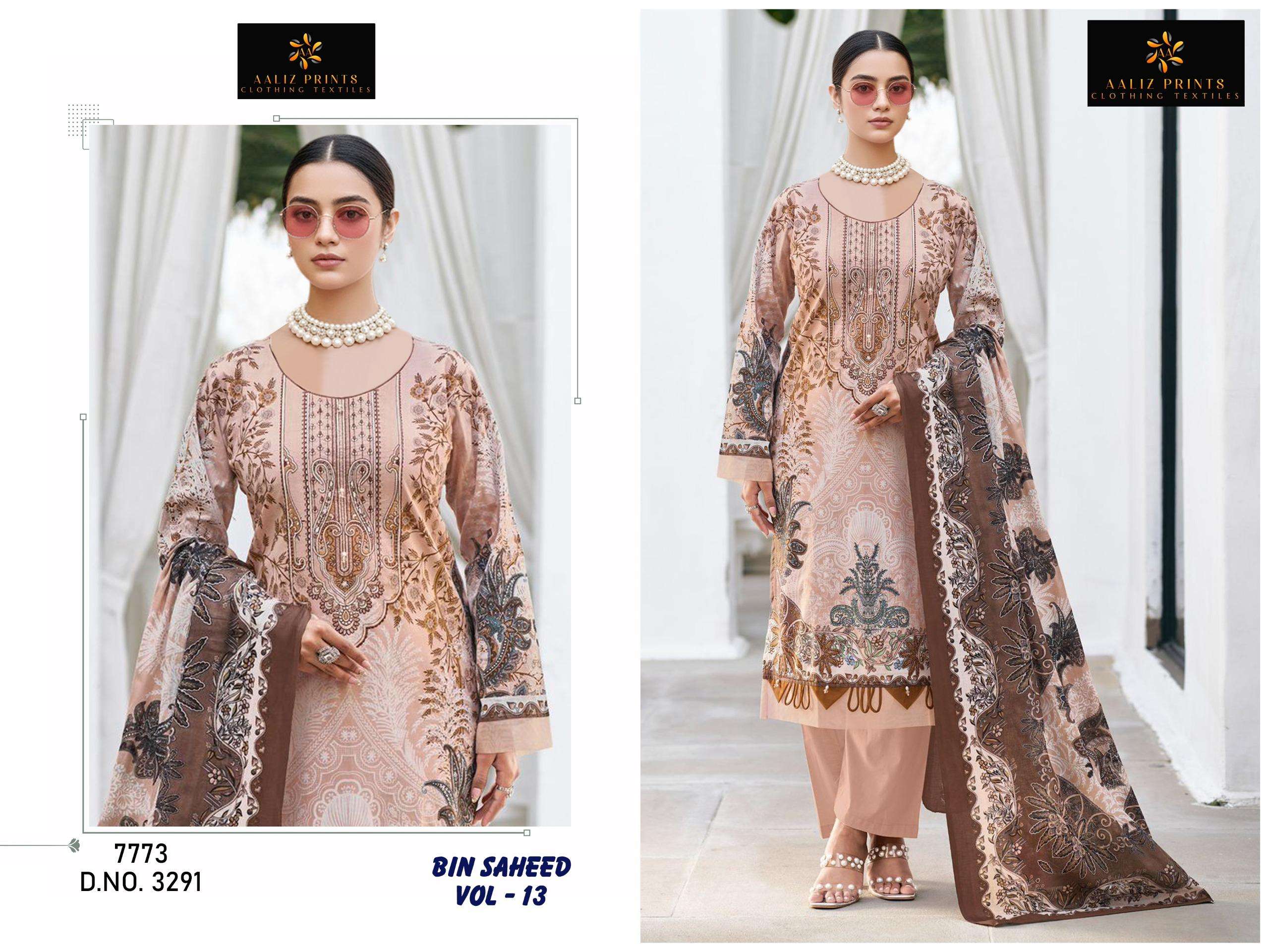 AALIZ PRINTS BIN SAHEED VOL 13 COTTON DIGITAL STYLE PRINT SALWAR SUIT