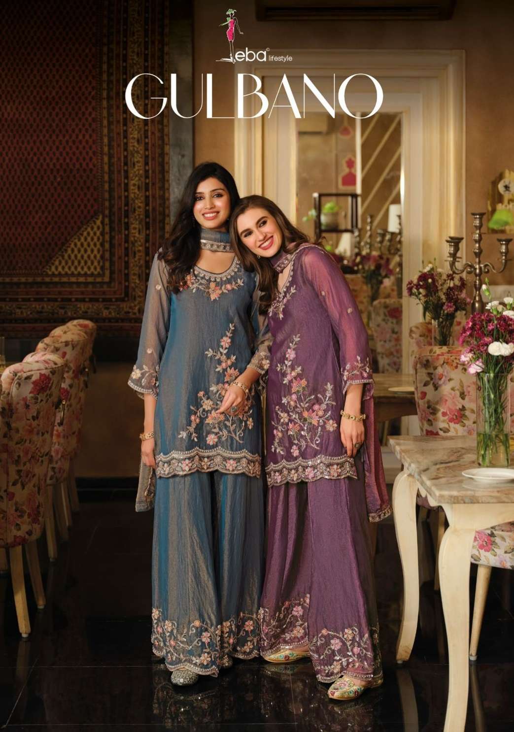 EBA LIFESTYLLE GULBANO HEAVY EMBROIDERED DESIGNER WEDDING WEAR SUIT