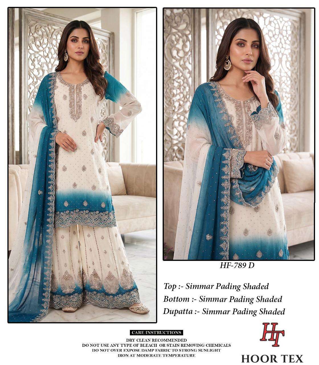 HOOR TEX HF 789 SHADED FABRIC BEAUTIFUL DESIGNER WORK READY MADE SUIT