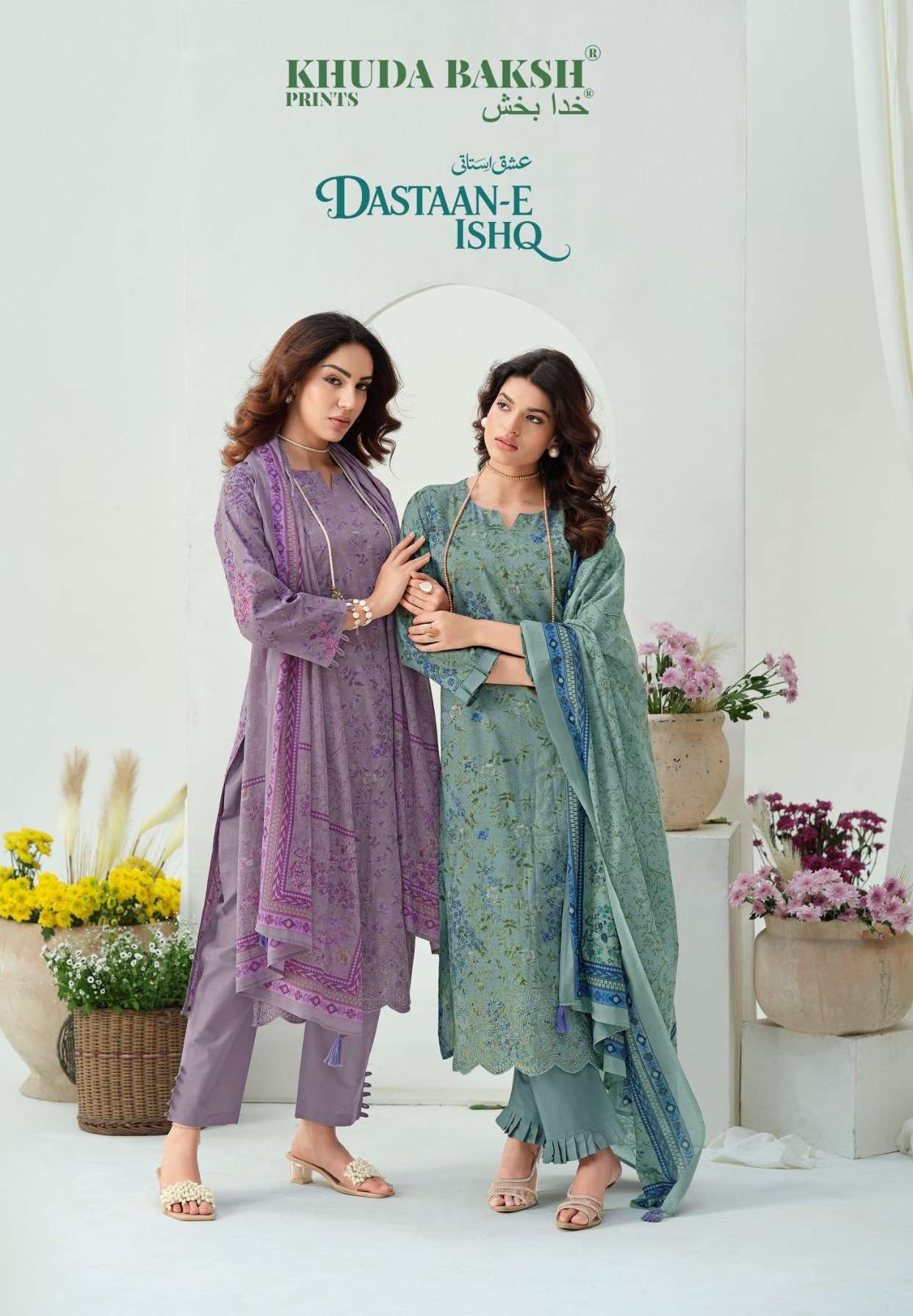 KHUDHA BAKSH PRINTS DASTAAN E ISHQ LAWN COTTON FANCY WORK SUIT